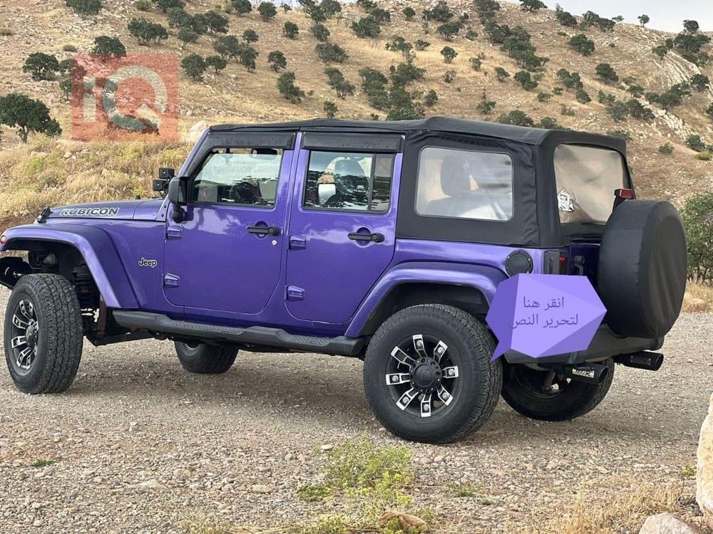 جیپ رانگلەر